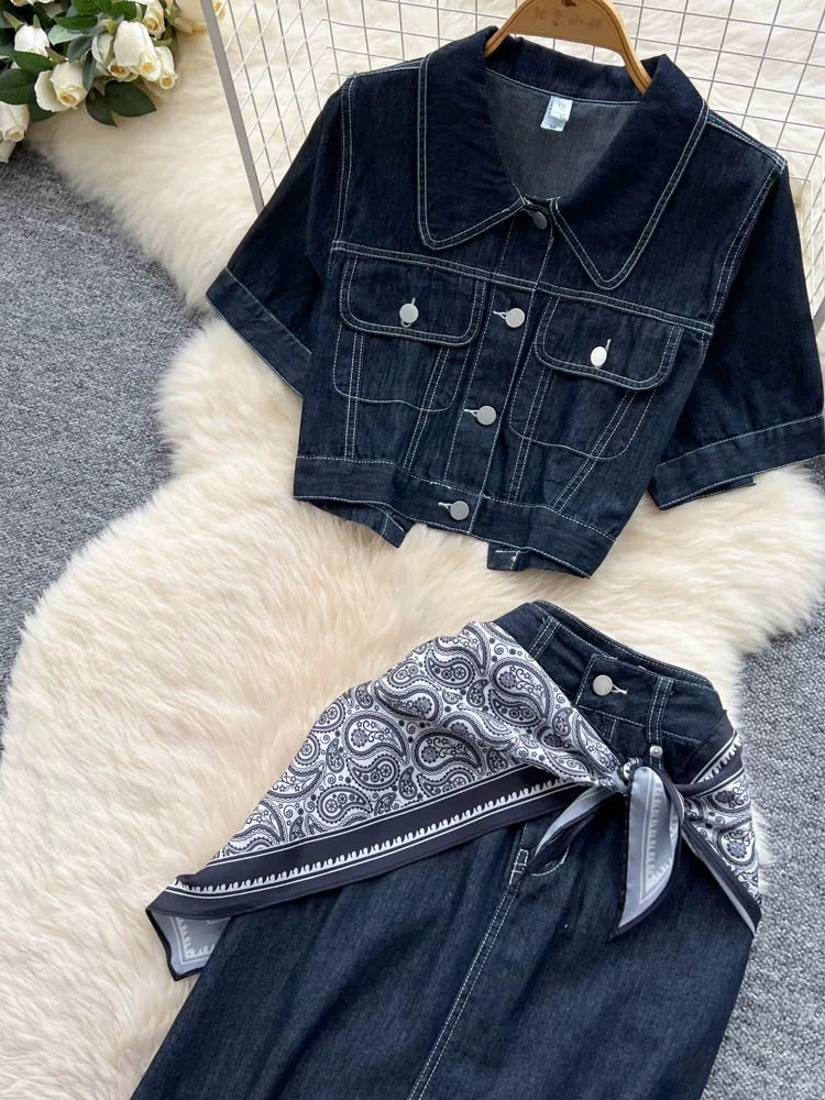 Gentle lady set DTP229 image