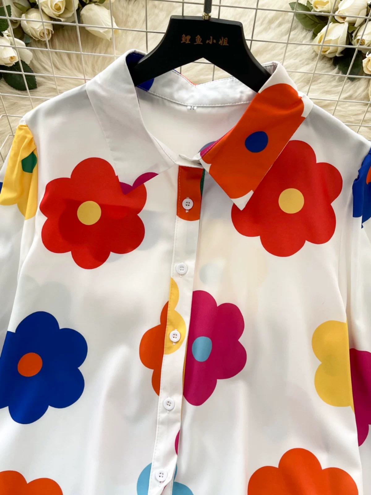 My best behavior shirt SH132 image