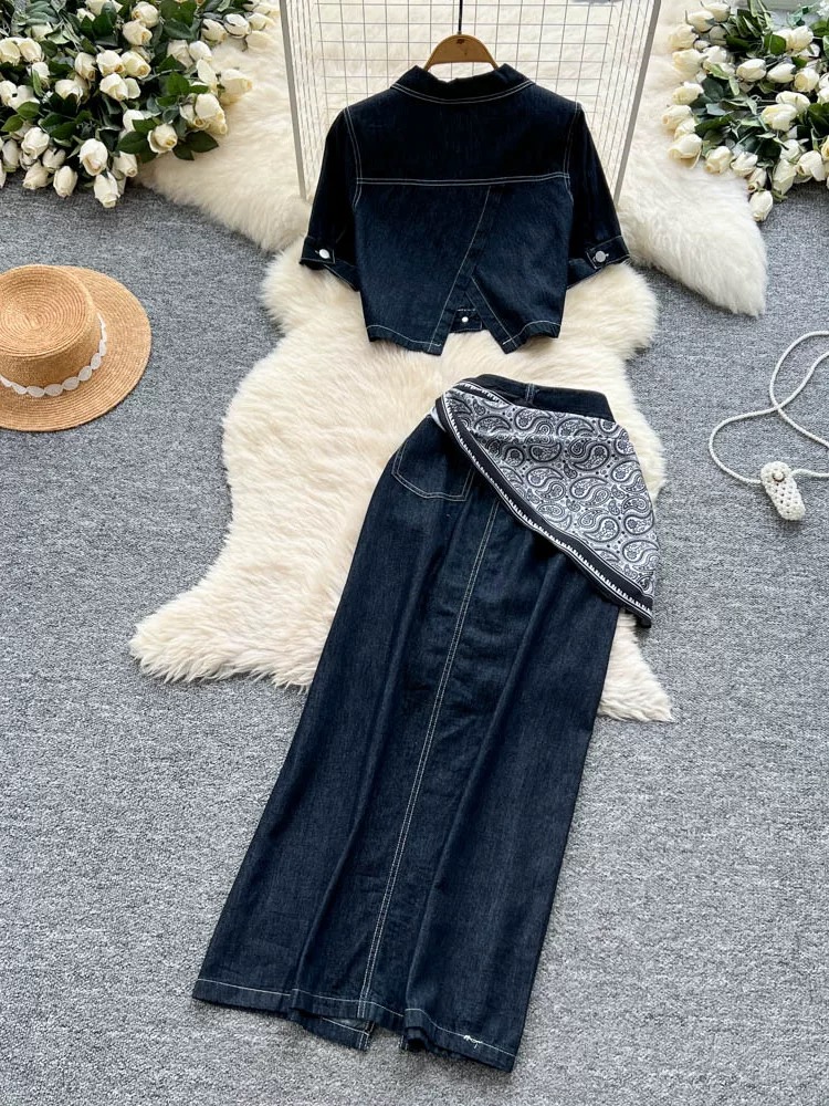 Gentle lady set DTP229 image