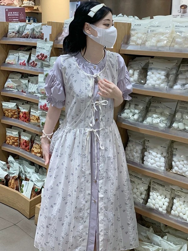 Love always win dress CD176 image