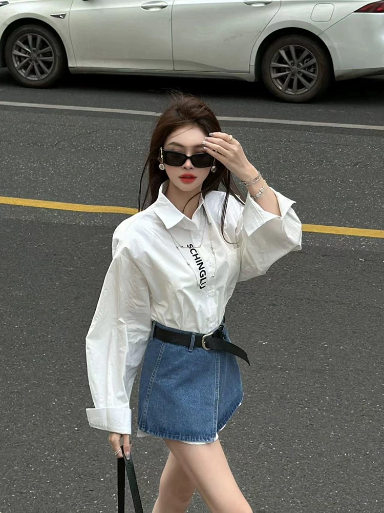 Summer in the sun set CTP640 image