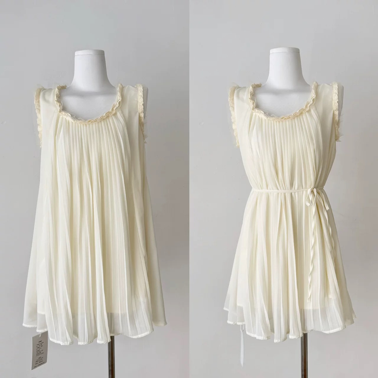 Soula tulle dress CD415 image