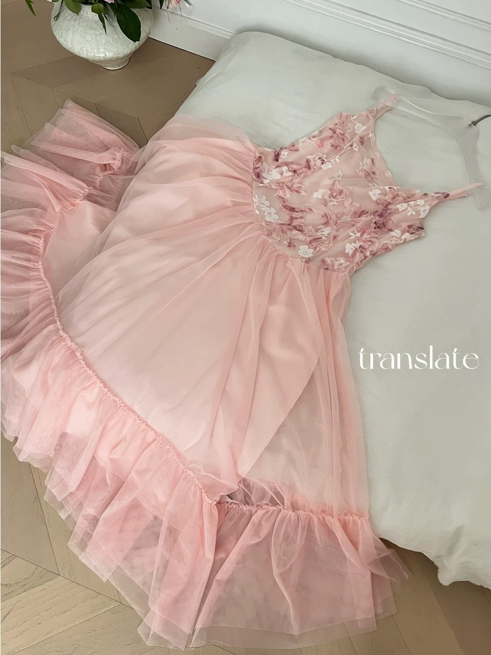 Miami pride Dress CD1714 image