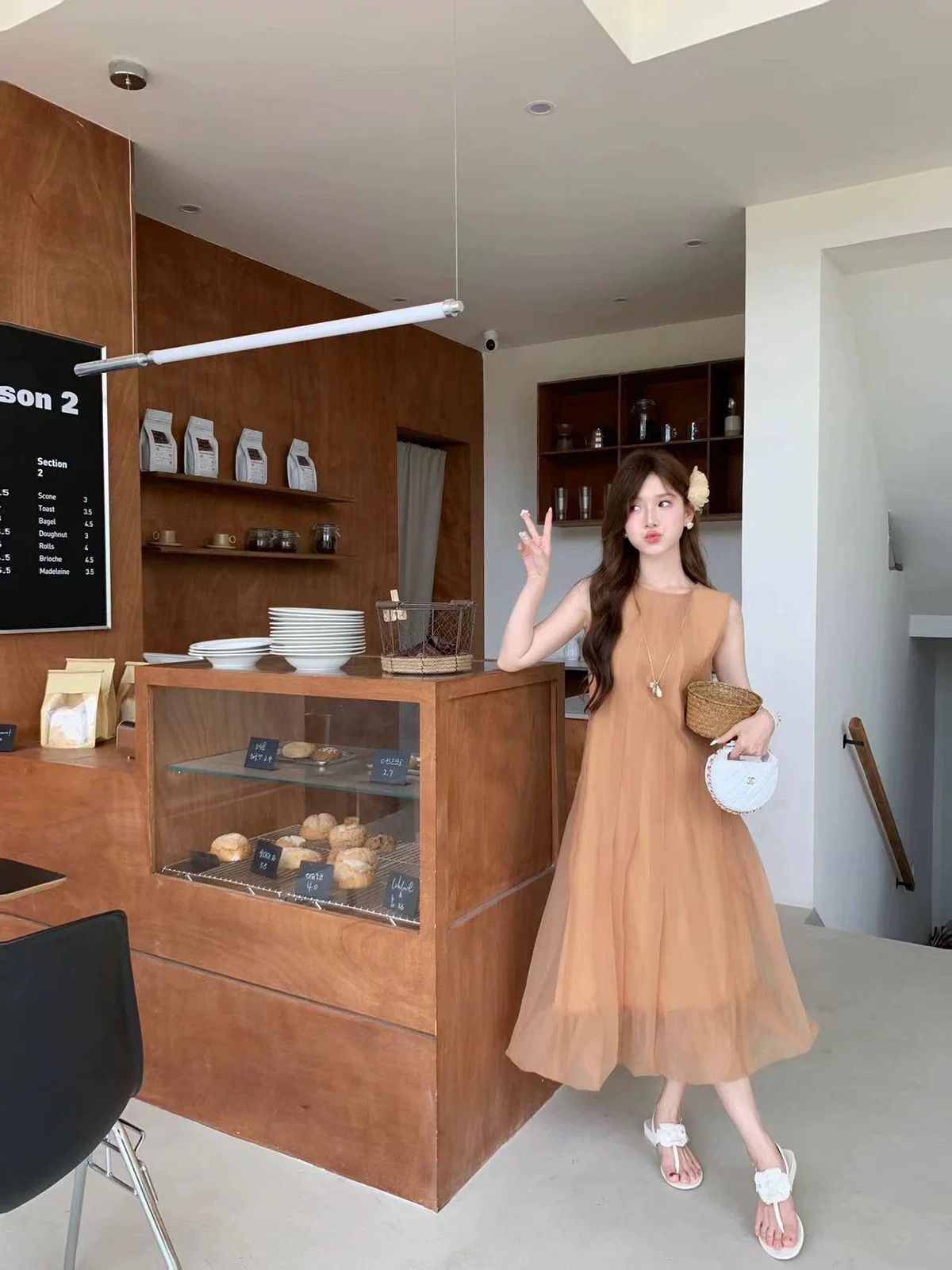 Bali getaway dress CD1684 image