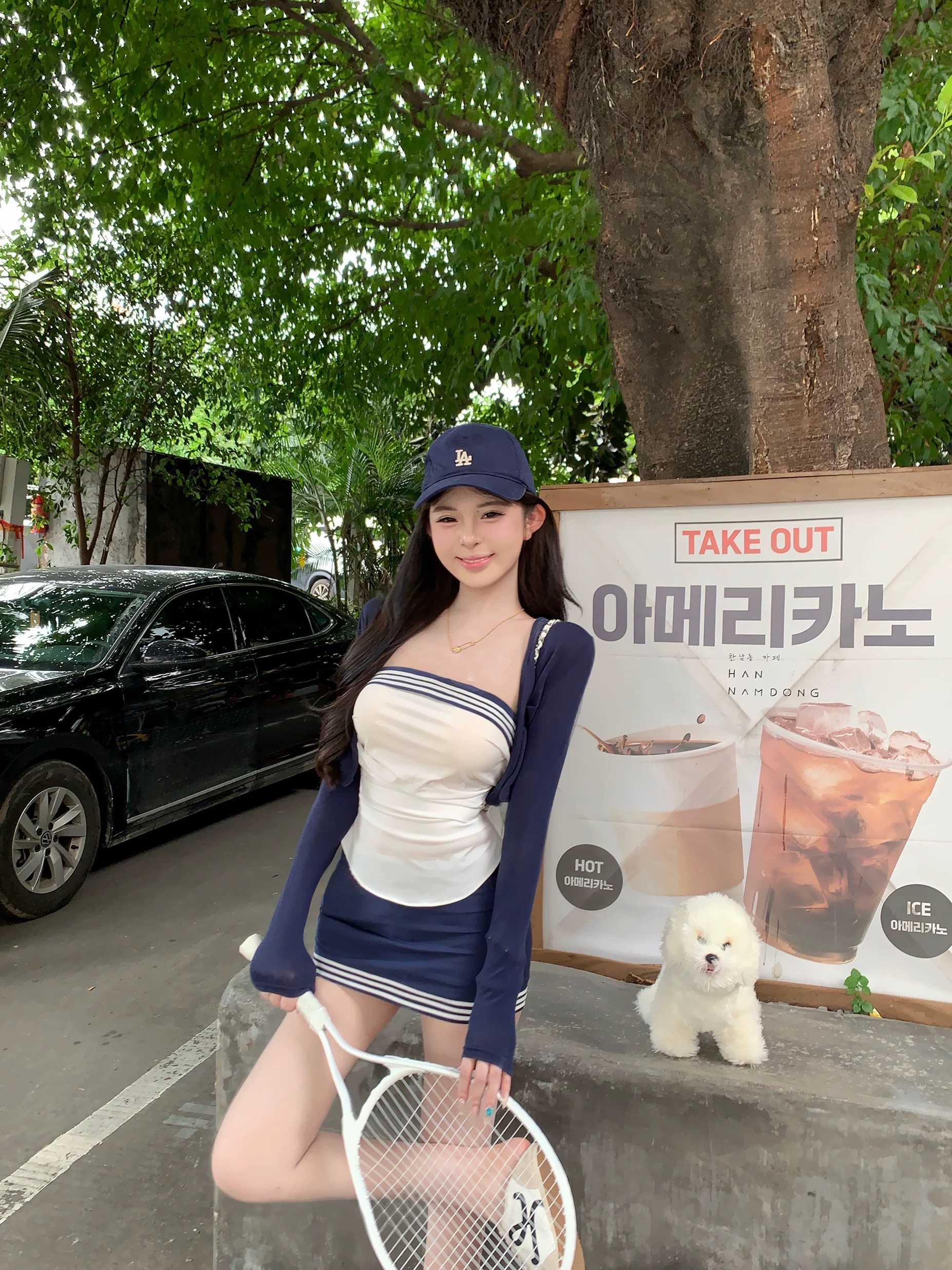 Downtown baddie set CTP614 image