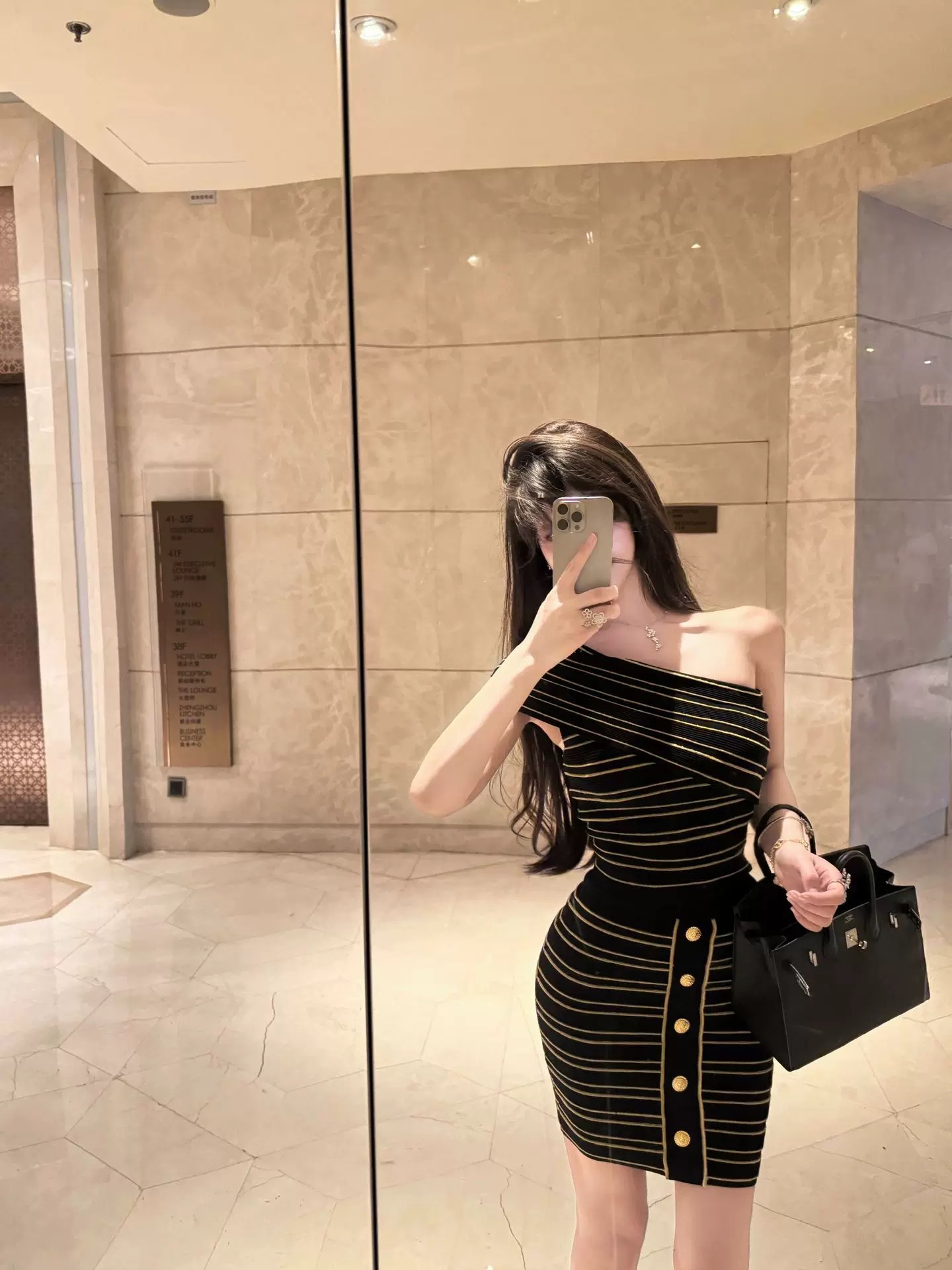 Jana set CTP602 image