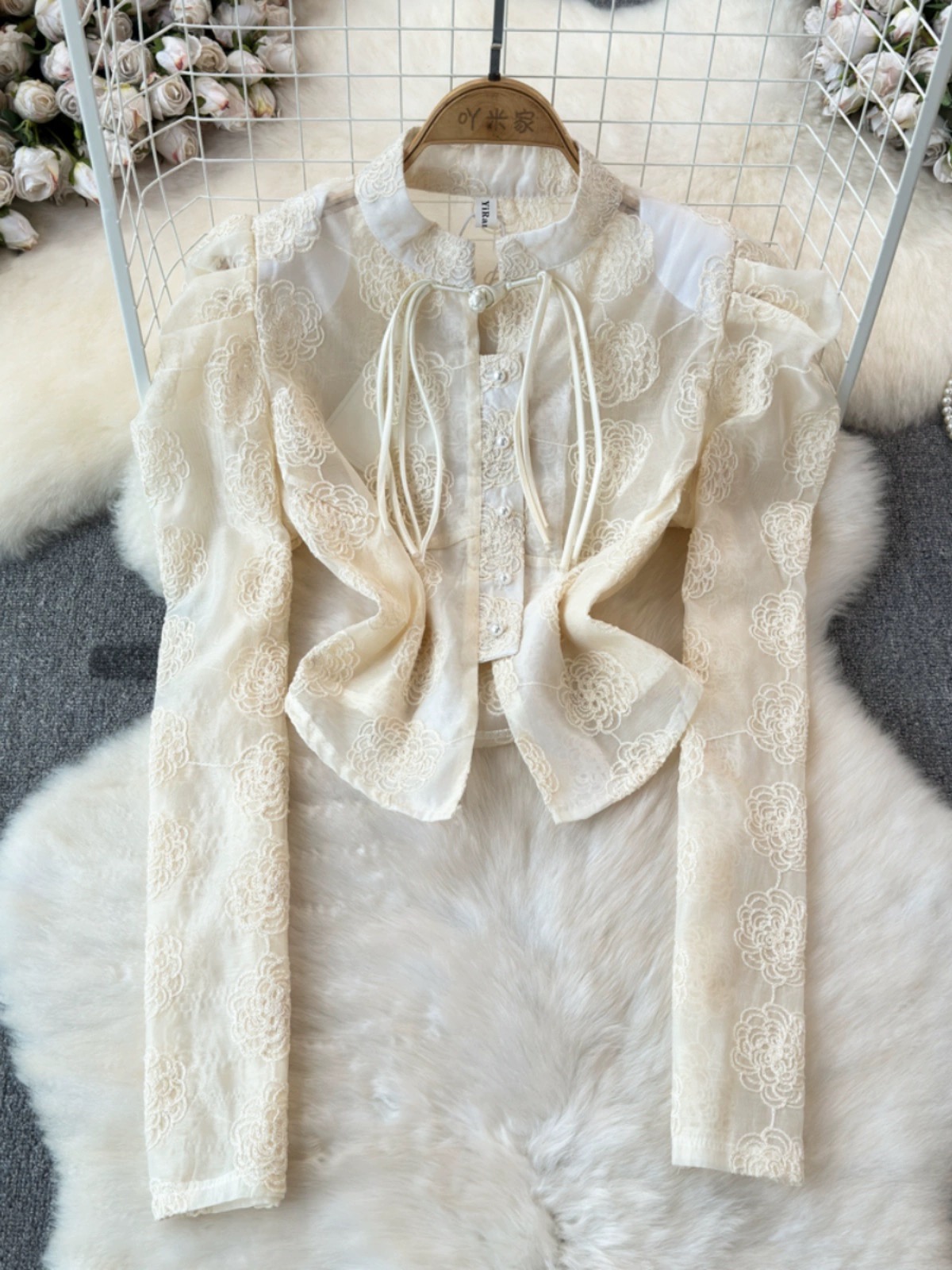 Loyal to you top FTO215 image