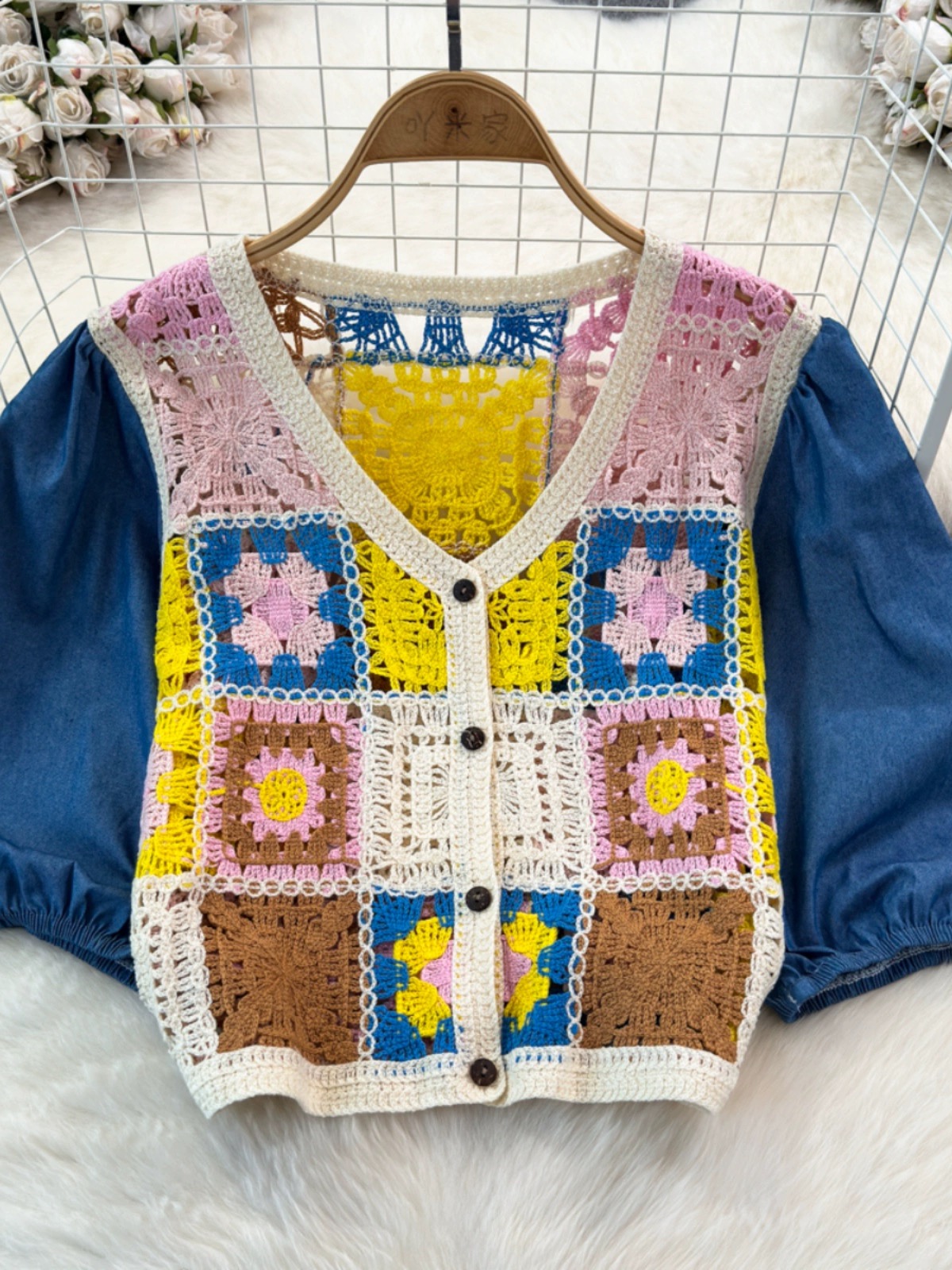 Dirty martini top KTO179 image