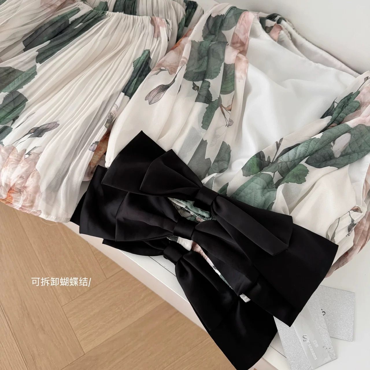 Call it even set CTP881 image