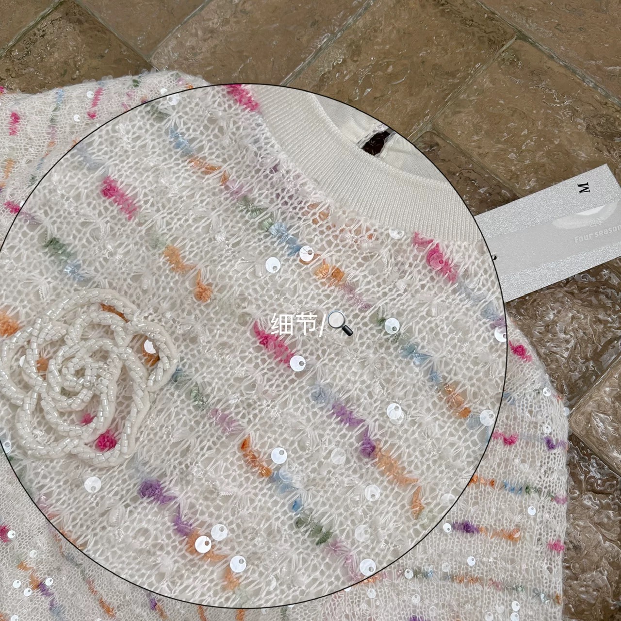 Mystery hottie dress CD407 image