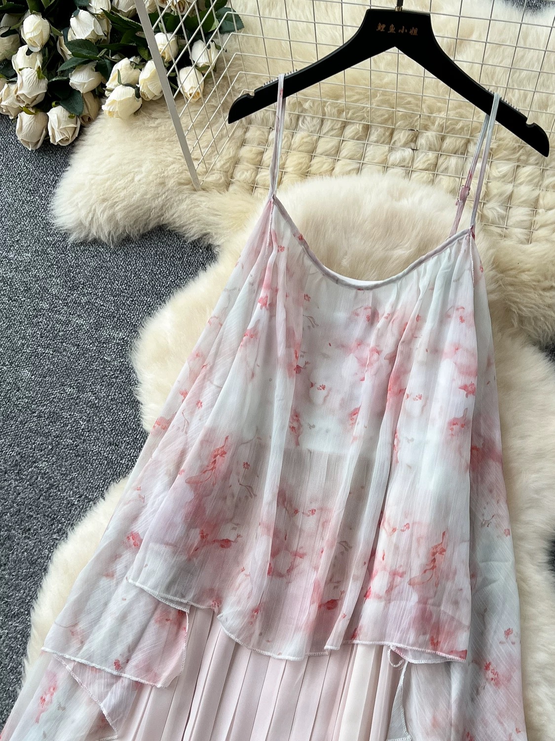 Trust fund babe dress CD1472 image