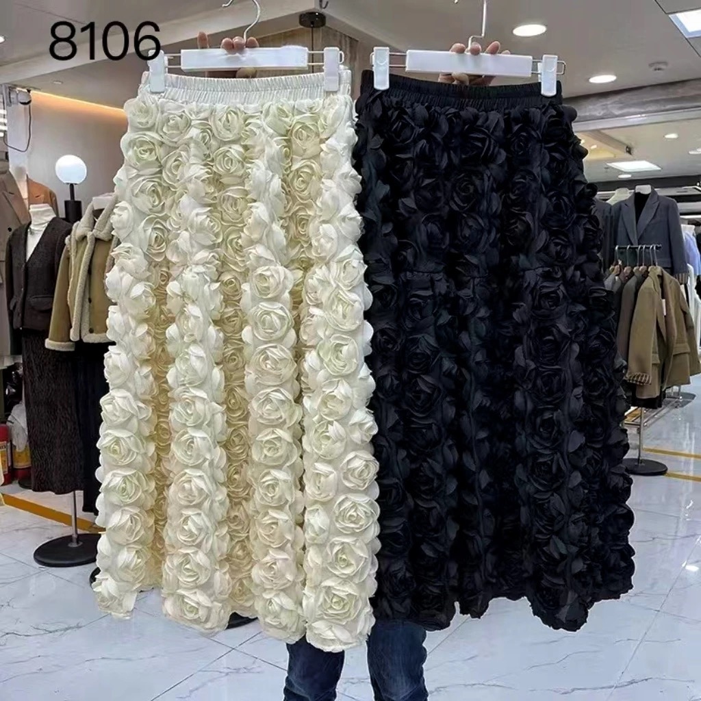 Follow the sun skirt FS139 image