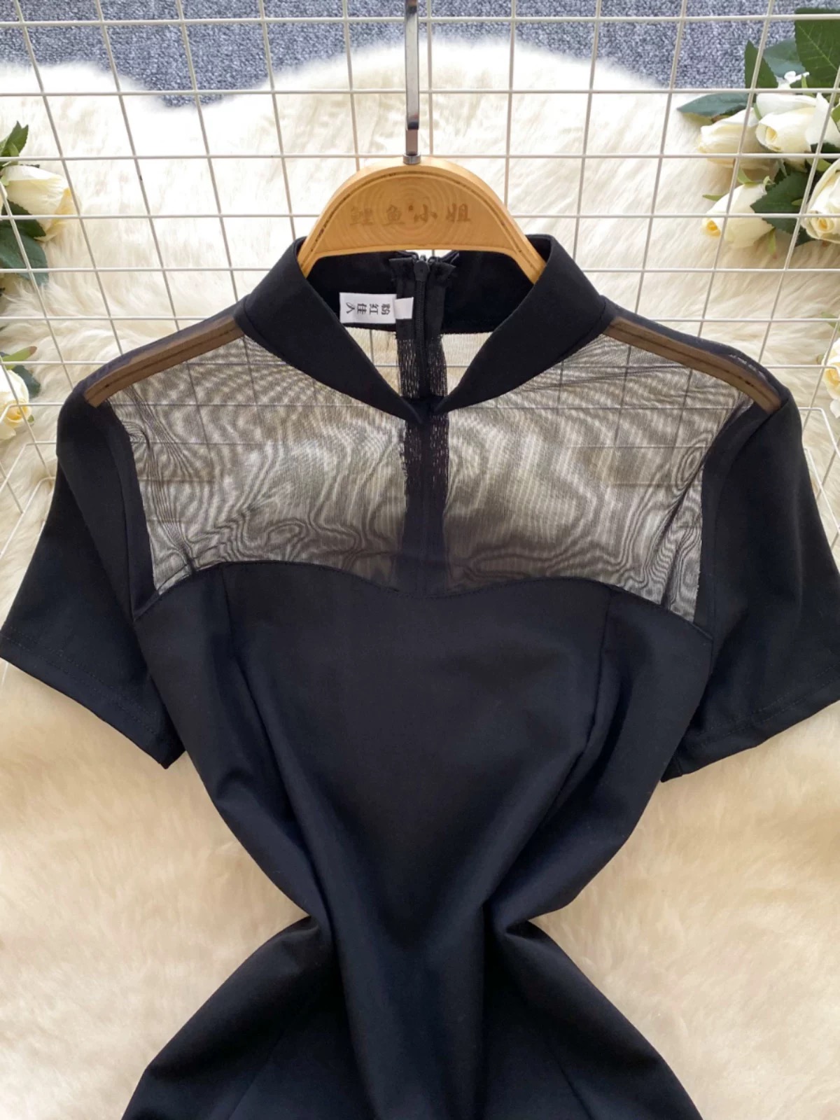 Madly in love dress FBC463 image