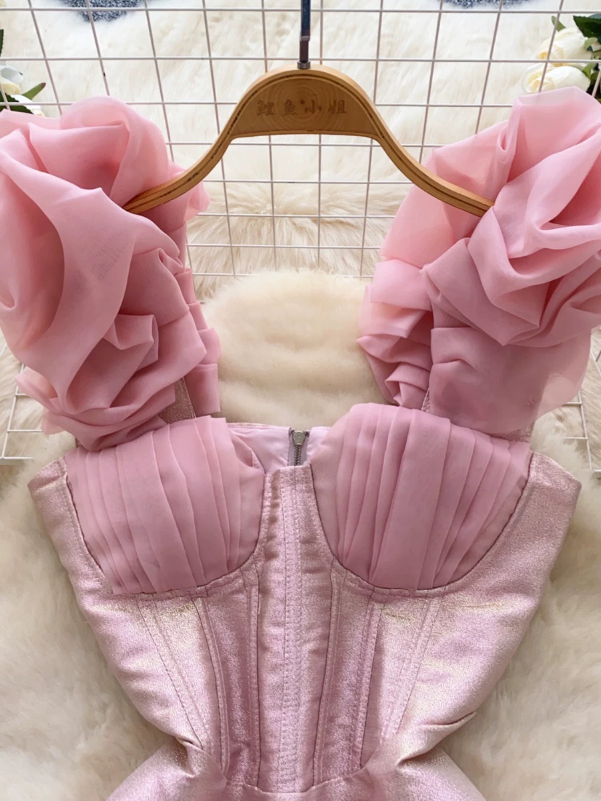 Lowkey baddie dress FBC407 image