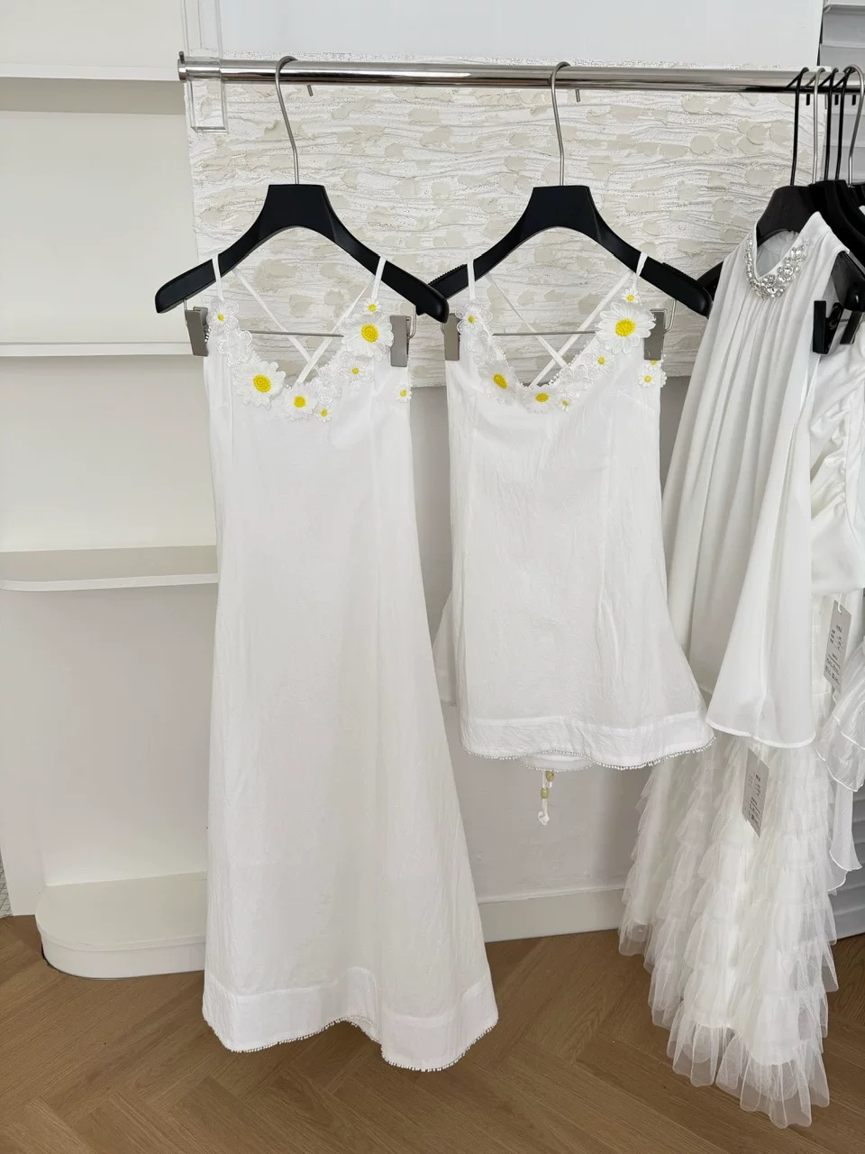 Show off sun flower dress CD1439 image